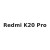 Redmi K20 Pro