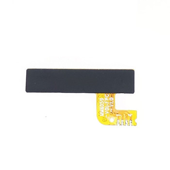 Volume Flex for Alcatel 2008G