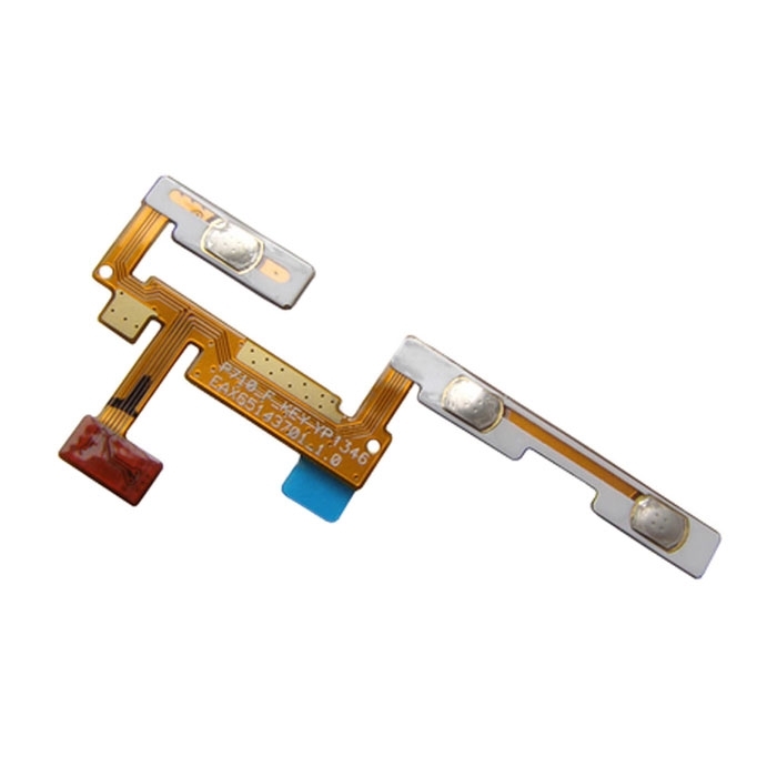 Volume Flex for LG P710