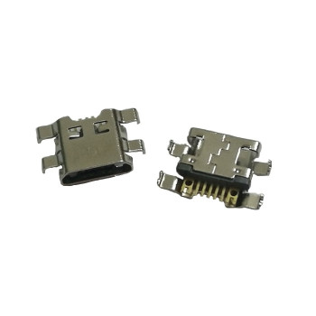 Charging Connector No.14