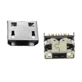 Charging Connector No.63