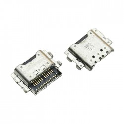 Επαφή Φόρτισης / Charging Connector No.248