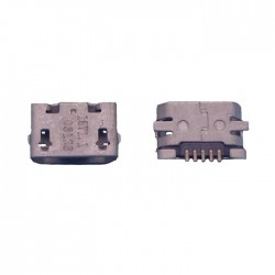 Επαφή Φόρτισης / Charging Connector No.61