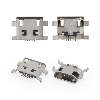 Charging Connector No.7  (CH7)