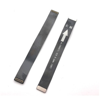 Main Flex for Huawei P20 Lite