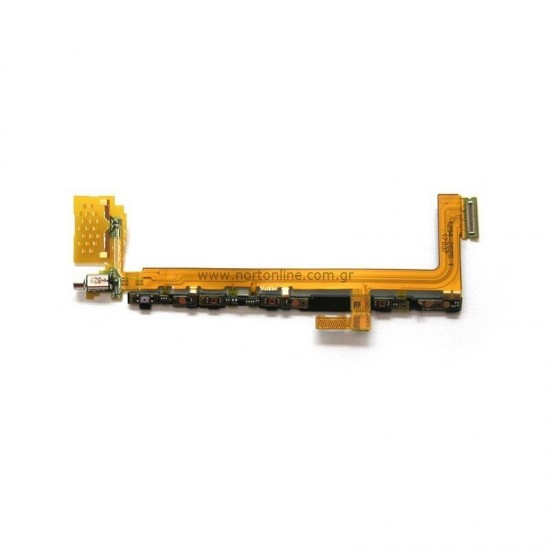 Καλωδιοταινία Πλήκτρων / Keypad Flex για Sony Xperia X5