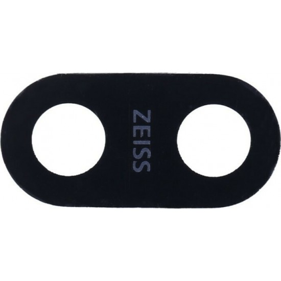 Τζαμάκι κάμερας (Camera Lens) για Nokia 7 Plus Τζαμάκι κάμερας (Camera Lens) για Nokia 7 Plus