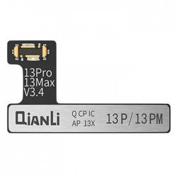 Qianli Tag-on Flex 13 Pro /13 pro max