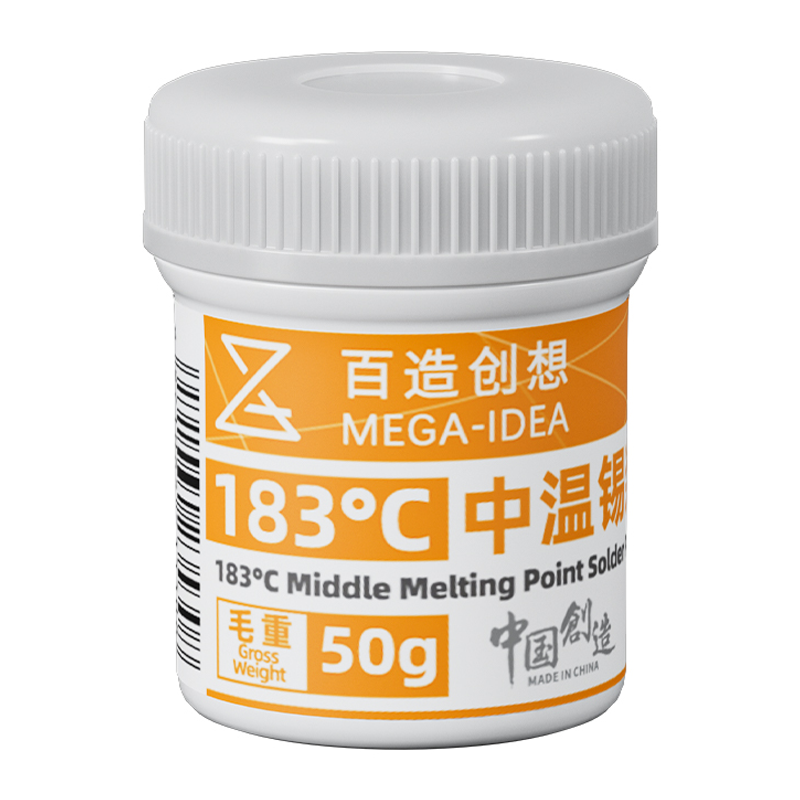 MEGA IDEA 183°C middle melting point solder paste 50g （Bottle） Special for Chip