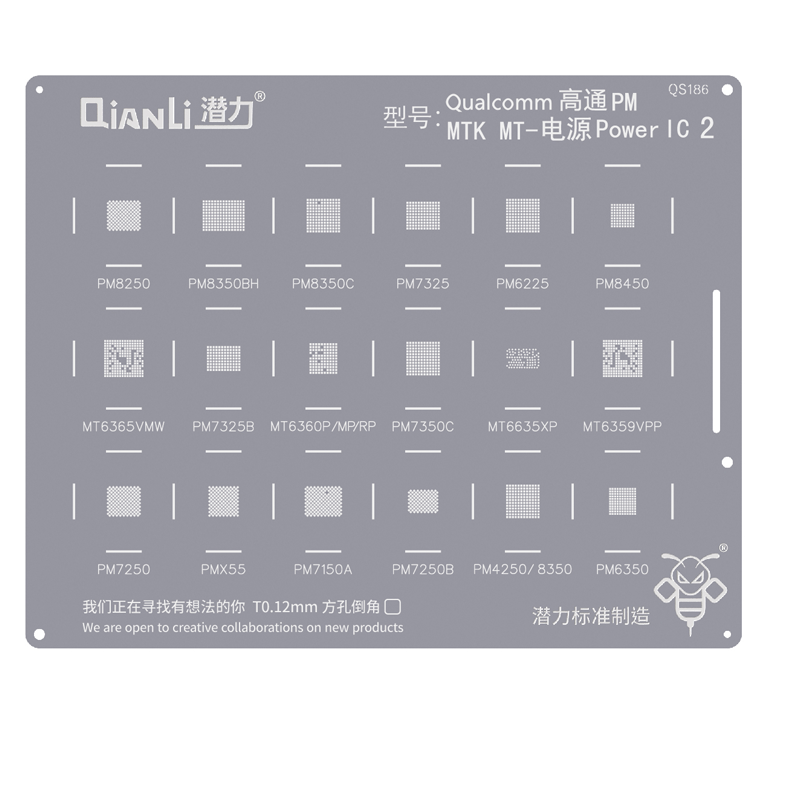 Qianli QS186 Stencil for Qualcomm MTK MT Power IC 2