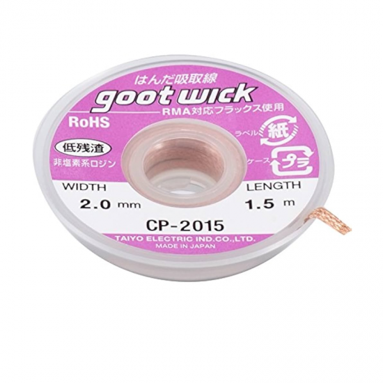 GOOT WICK CP-2015 Soldering Wick 2.0mm 1.5m
