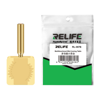 RELIFE RL-067B Multifunctional small ironing table/V10.0