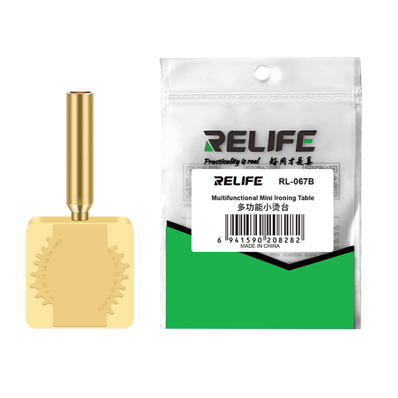 RELIFE RL-067B Multifunctional small ironing table/V10.0
