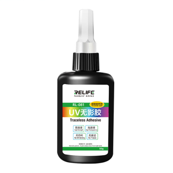 RELIFE RL-081 UV traceless adhesive