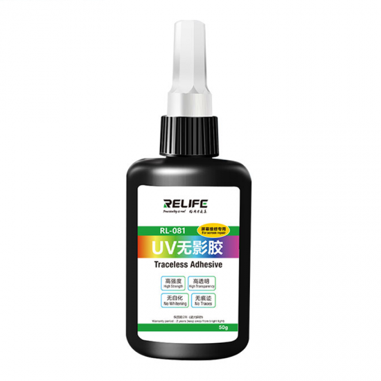 RELIFE RL-081 UV traceless adhesive RELIFE RL-081 UV traceless adhesive