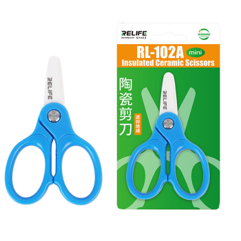 RELIFE RL-102A Mini Insulated Ceramic Scissors