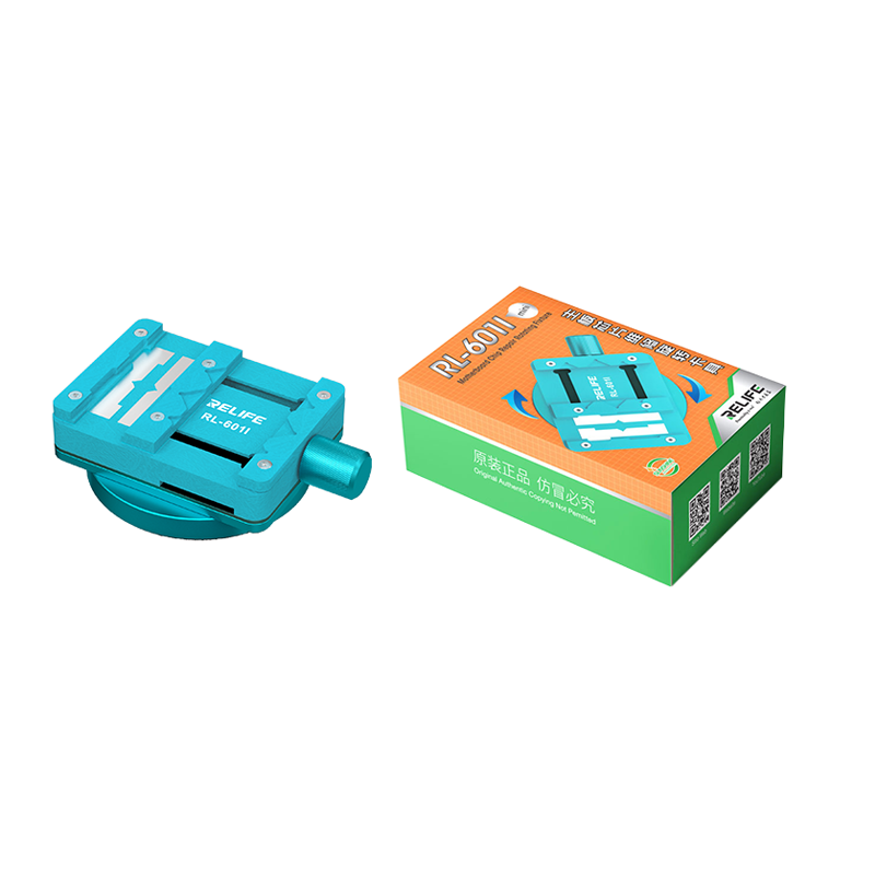 RELIFE RL-601I motherboard chip repair mini rotating fixture