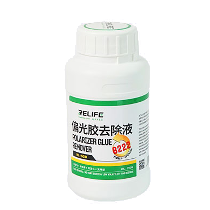 RELIFE RL-528 Polarizer  Efficient liquid remover