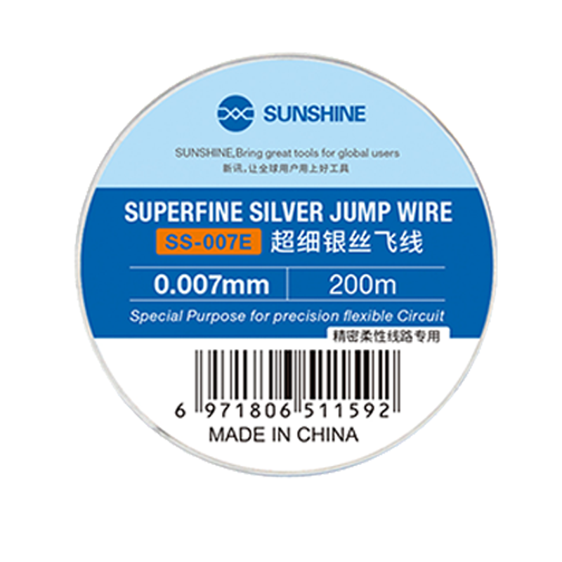 SUNSHINE SS-007E silver jump wire /200M/0.007MM