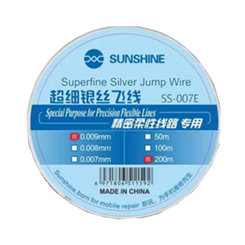 SUNSHINE SS-007E superfine silver jump wire -200M -0.009MM