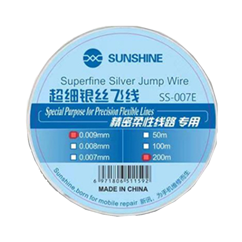 SUNSHINE SS-007E superfine silver jump wire -200M -0.009MM