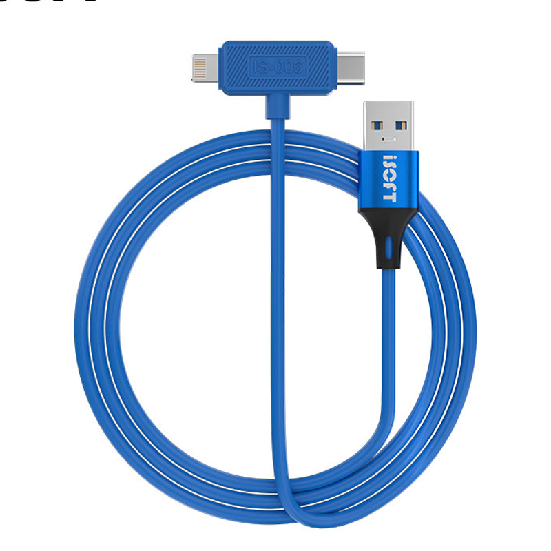 ISOFT IS-006 dual interface repair data cable