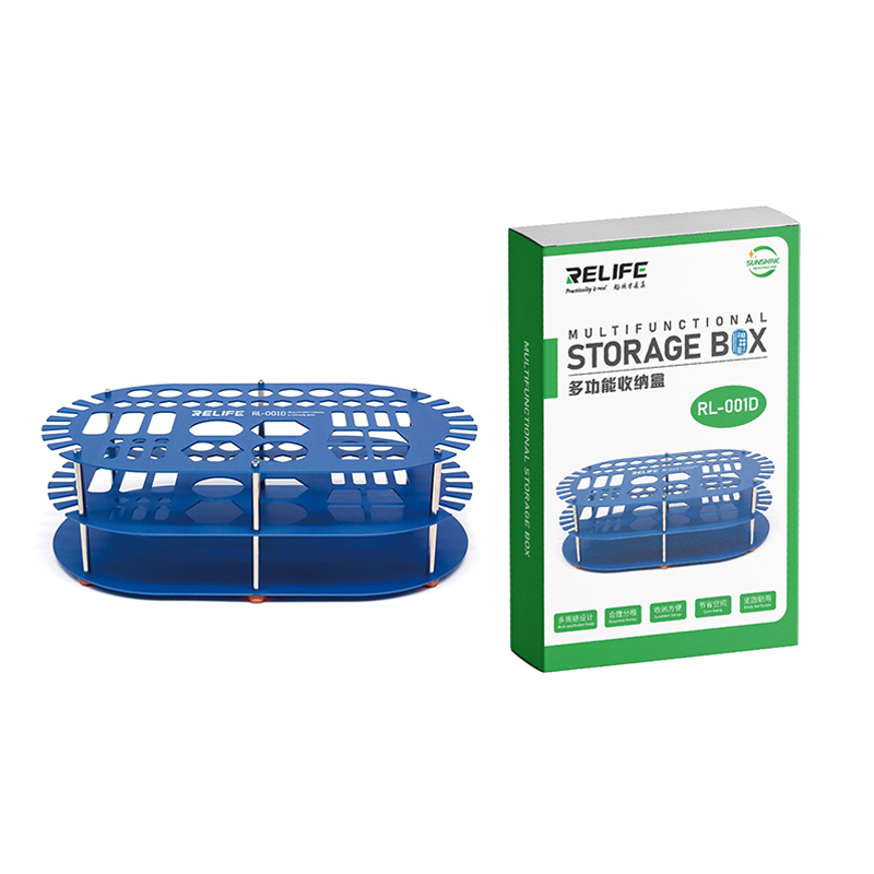 RELIFE RL-001D Multifunction Storage Box