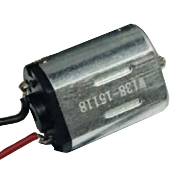 SUNSHINE Motor (SD-18E)