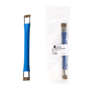 SUNSHINE SS-022 anti-static brush/metal handle