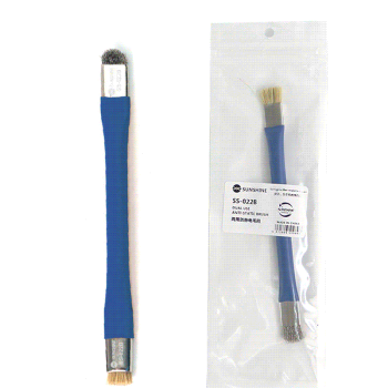 SUNSHINE SS-022B Βούρτσα διπλής όψης