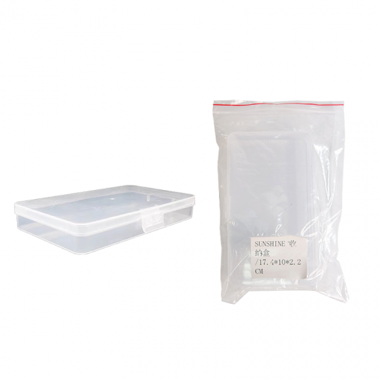 SUNSHINE storage box 17.4*10*2.2CM