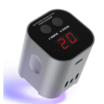 UV Lamp Qianli iUV 4W with Digital Timing and Built-in Battery