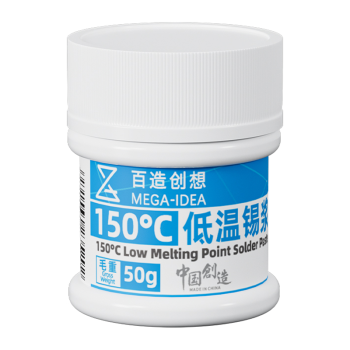 150°C low melting piont solder paste 50g （Bottle） Special for double-layer board lamination