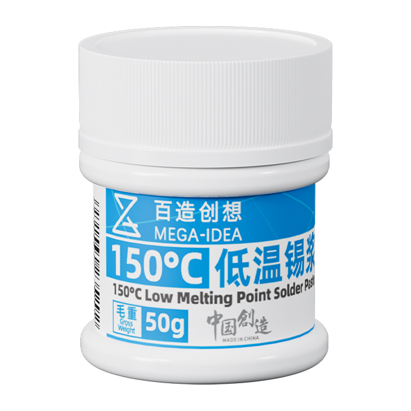 150°C low melting piont solder paste 50g （Bottle） Special for double-layer board lamination