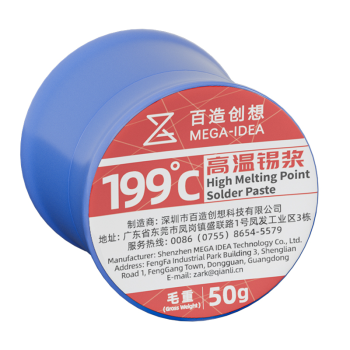 MEGA IDEA199°C high melting point solder paste 50g （Bottle） Special for Chip
