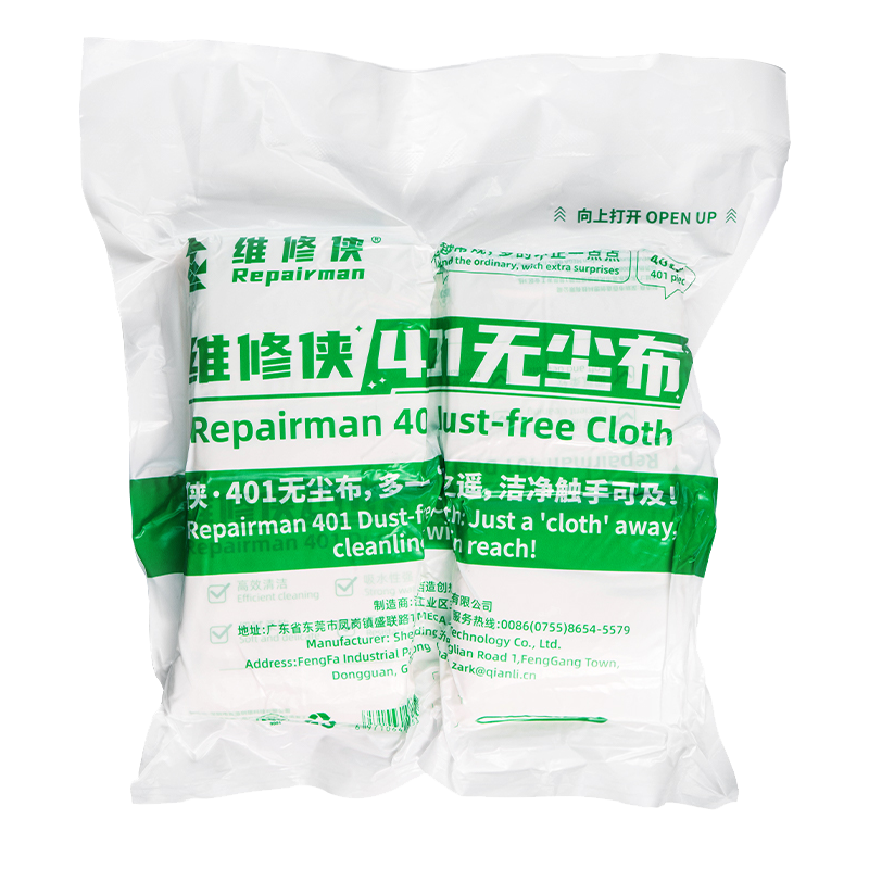 401Dust-free clot -401pcs