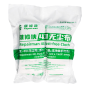 401Dust-free clot -401pcs