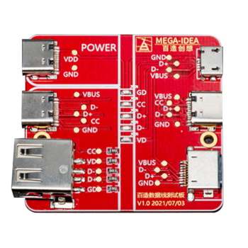 Datacable On-Off Test Board