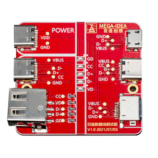 Datacable On-Off Test Board Datacable On-Off Test Board