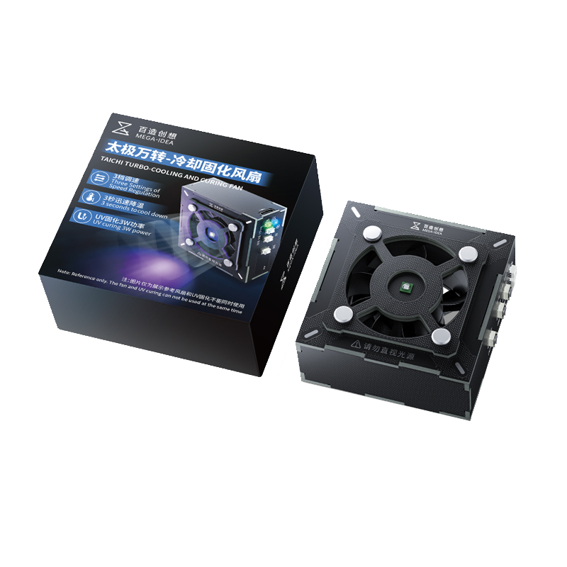 TAICHI turbo-cooling and curing fan