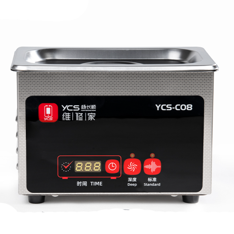 YCS  Ultrasonic Cleaner (0.8L) Customised 