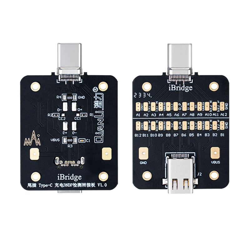 iBridge Tail Plug Type-C charging DNDP DetectionEpitaxial Board