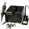 Gordak 952-A Professional hot air heating and soldering iron machine