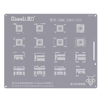 QianLi QS163