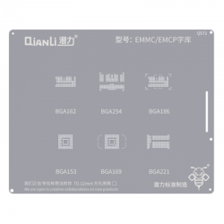 QianLi QS72