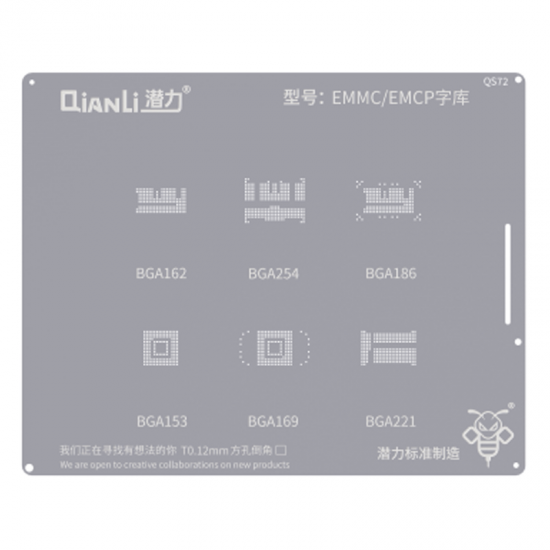 QianLi QS72 QianLi QS72