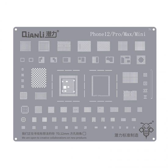 QianLi QS74 Stencil για Apple iPhone 12 /12 Pro /12 Mini /12 Pro Max QianLi QS74 Stencil για Apple iPhone 12 /12 Pro /12 Mini /12 Pro Max