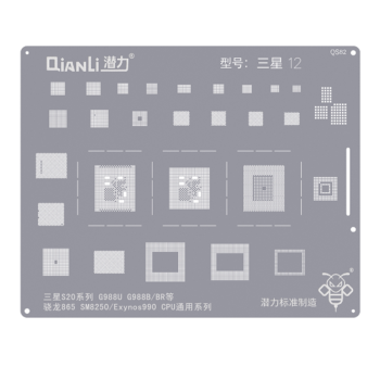 Qianli Bumblebee Stencil QS82 for Samsung Galaxy 12/S20