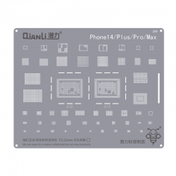 QianLi QS209