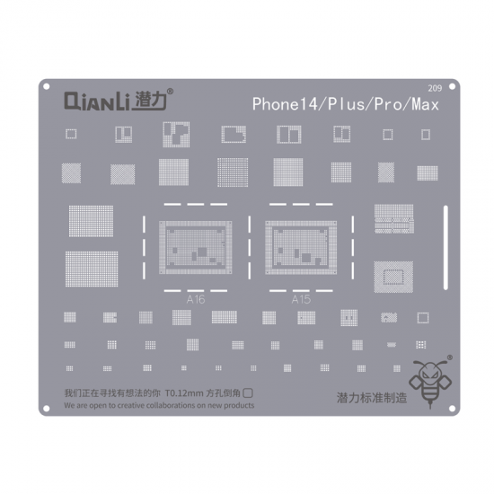 QianLi QS209 QianLi QS209